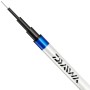 Daiwa Connoisseur Whip