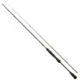 Berkley URBN Allrounder Spinning Rod
