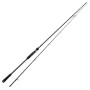 Westin W3 Seabass 3rd Generation Rod