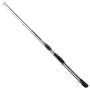 Spro Freestyle Xtender Drop Shot Fishing Rod