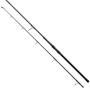 Sonik Xtractor+ Carp Rod