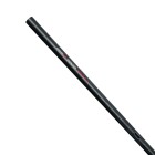 Advanta Pro Carp Power 130 - Power Top 2 kit
