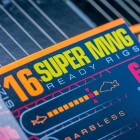 Guru Super MWG Bait Band Fishing Ready Rig 4 Inch