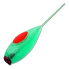 Korda Interceptor Controller