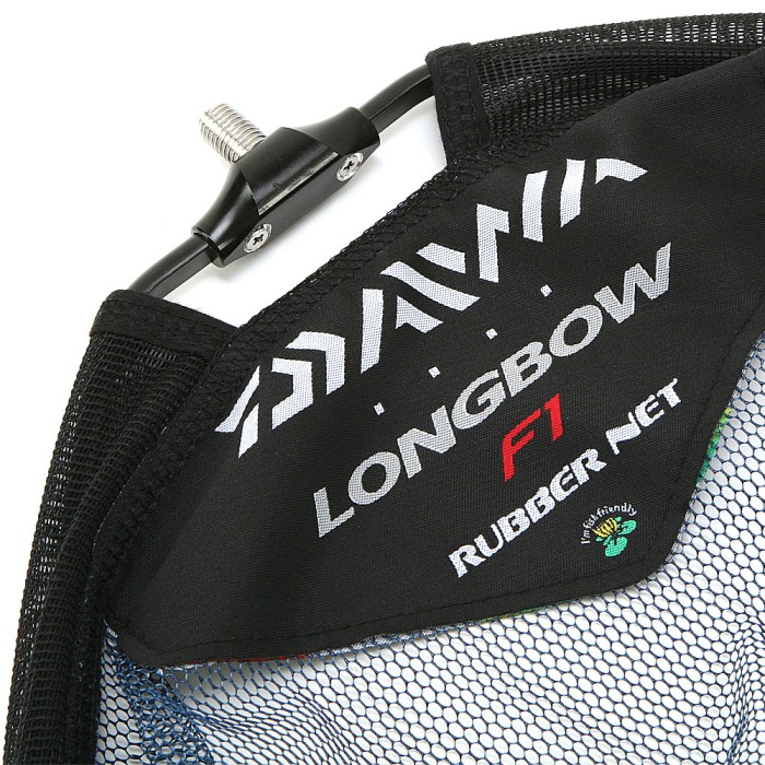 Daiwa Longbow F1 Rubber Net Cose Up 1
