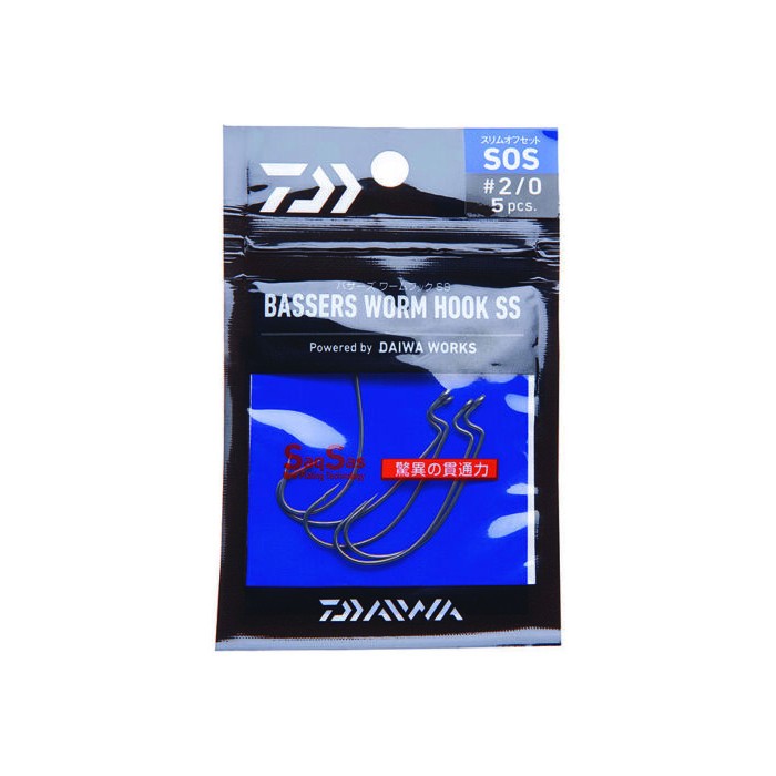 Daiwa Bassers Worm Hook Slim Off Set