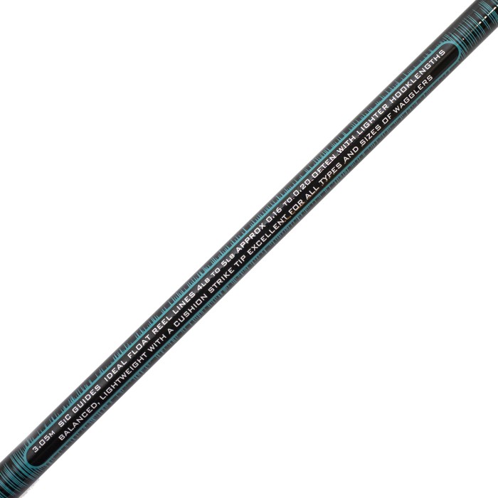 Drennan Vertex 10ft Carp Waggler Fishing Rod Detail
