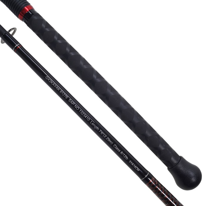 Shakespeare Ugly Stik GX2 Kayak Rod 6