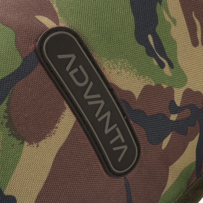 Advanta 3 Rod Carp Holdall - Camo 5