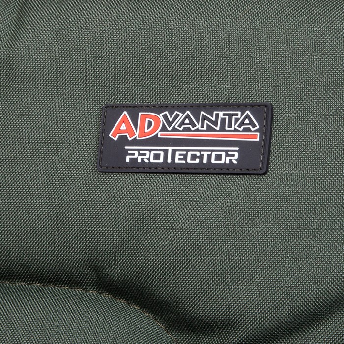 Advanta Protector MZ Low Fishing Chair 5