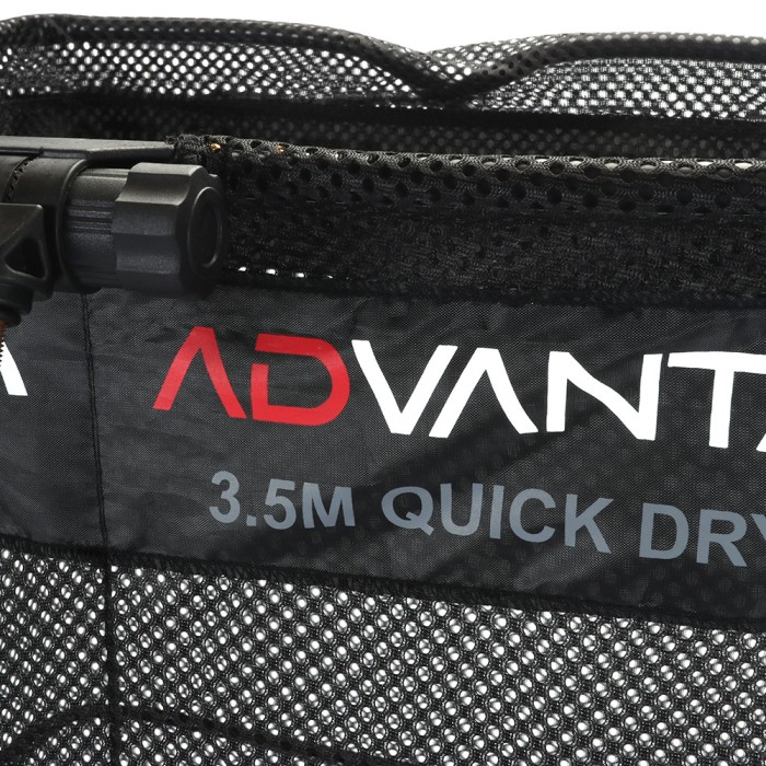 Advanta Quick Dry Carp Sack Keepnet 3.5m Close Up 2