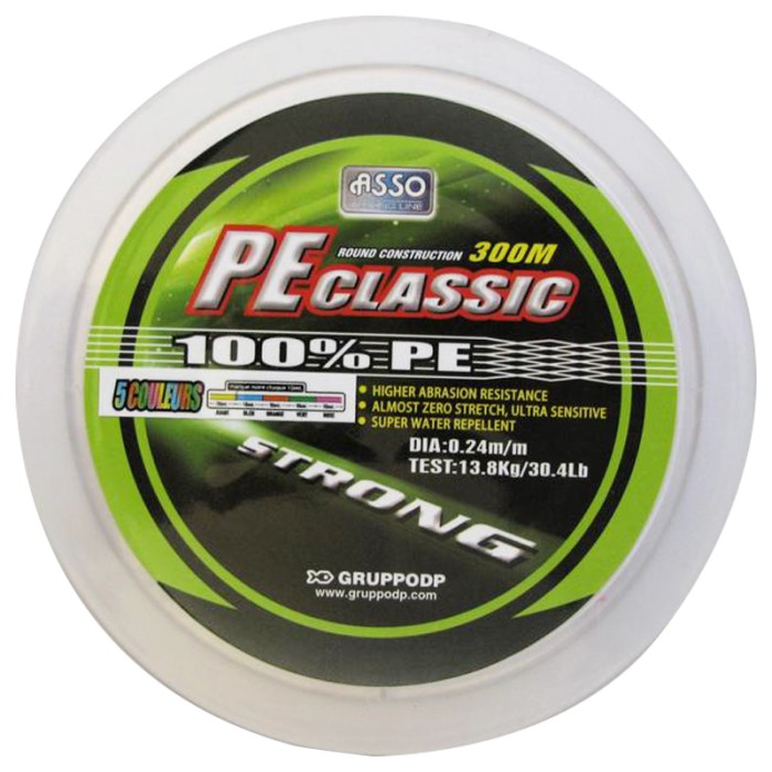 Asso PE Classic Multi Colour Braid 300m