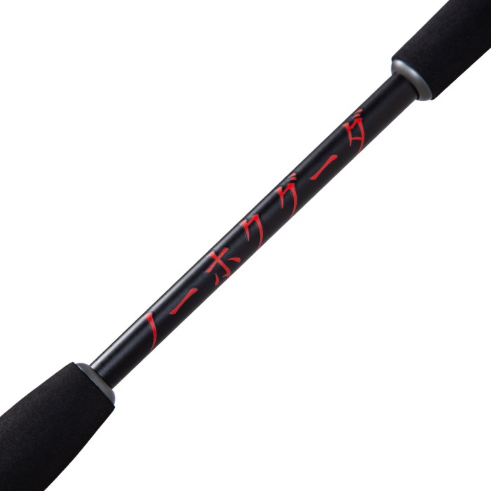 Advanta PS Travel Drop Shot Fishing Rod Logo Detail