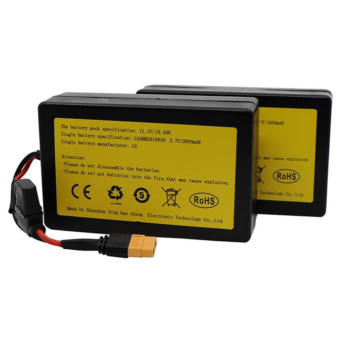 Carp Royal Lithium battery Set 20Ah