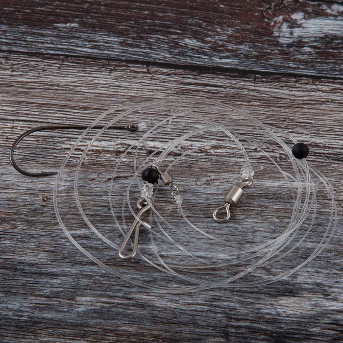 Cox & Rawle Pollack & Bass Rig