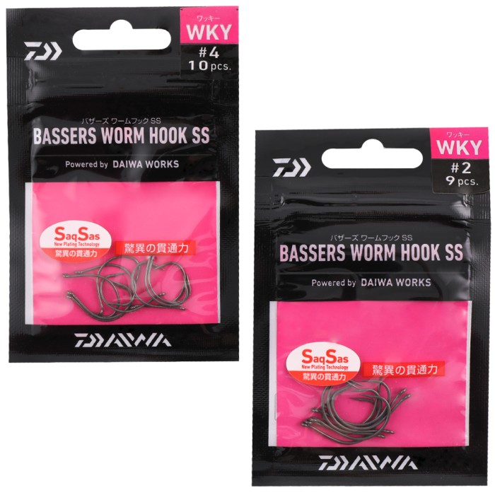 Daiwa Bassers Worm Hook Wacky