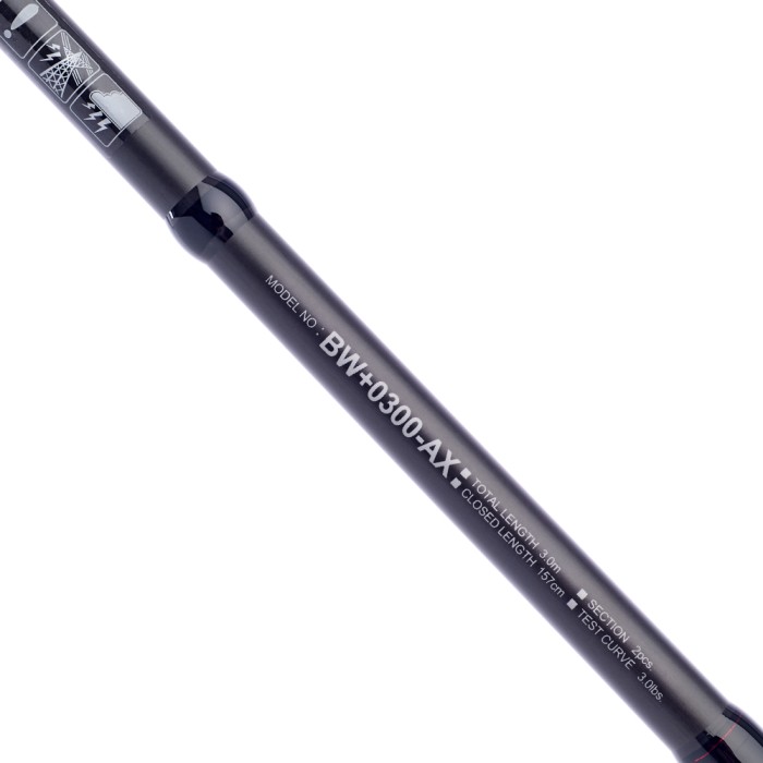 Daiwa Black Widow+ Carp Rod