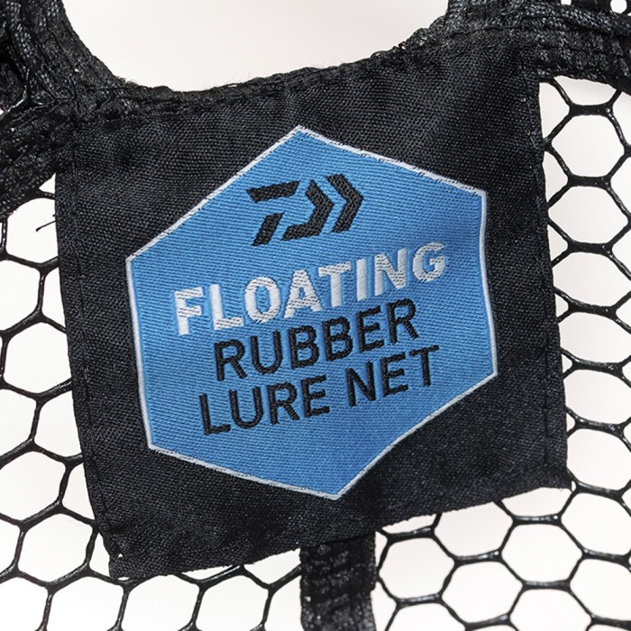 Daiwa Floating Rubber Landing Net 2