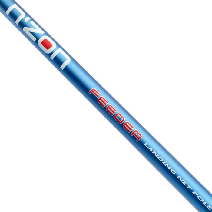Daiwa N'ZON Pellet Mesh 45cm Landing Net Head – Special Clearance Deal