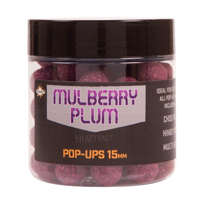 Dynamite Baits Mulberry Plum Pop Ups 15mm