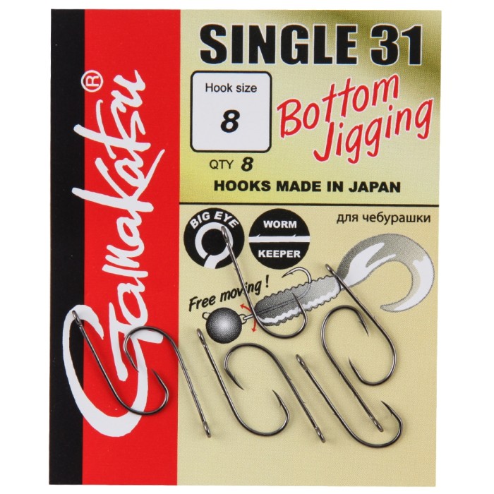 Gamakatsu Single Hook 31 2