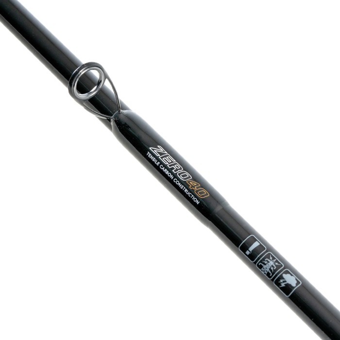 Guru N-Gauge Pro Feeder Rod 2