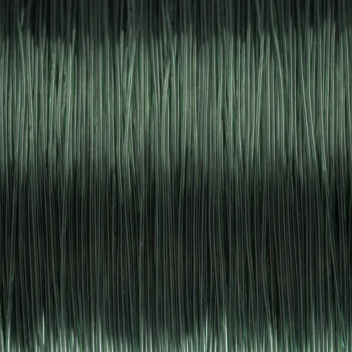 Korum Xpert Reel Line