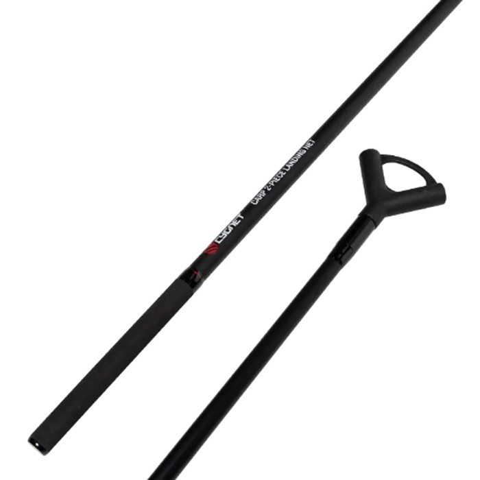 Cygnet Carp Landing Fishing Net Sections 2