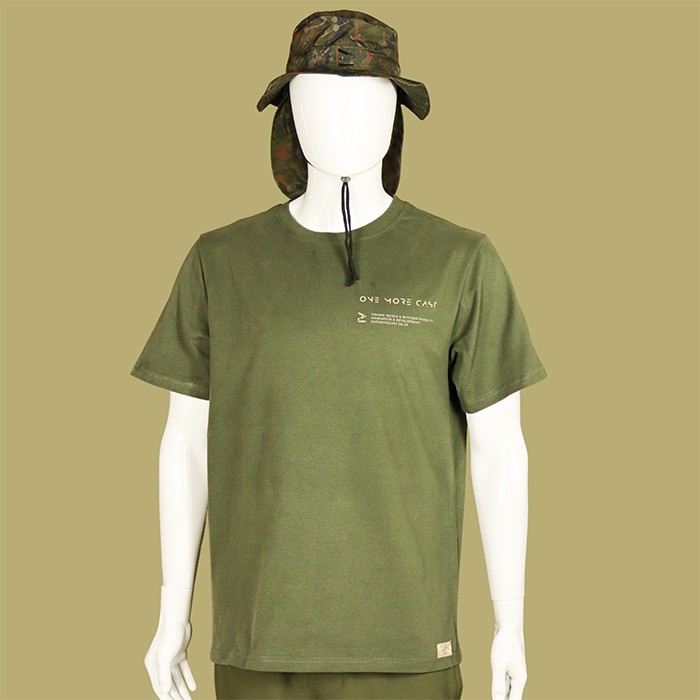 OMC The Intelligent Forest Green Fishing T-Shirt Front