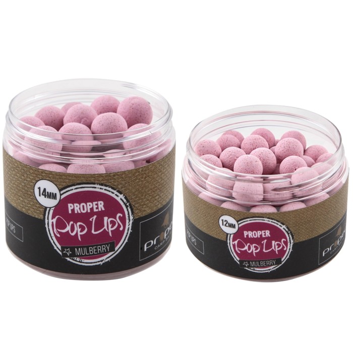 Proper Carp Baits Mulberry Pop Ups