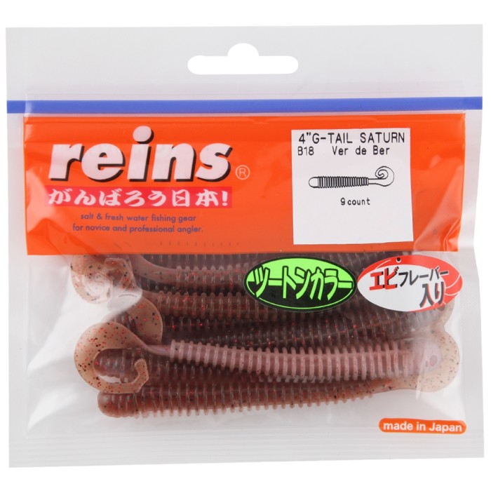 Reins G-Tail Saturn 4" Lure Ver De Ber