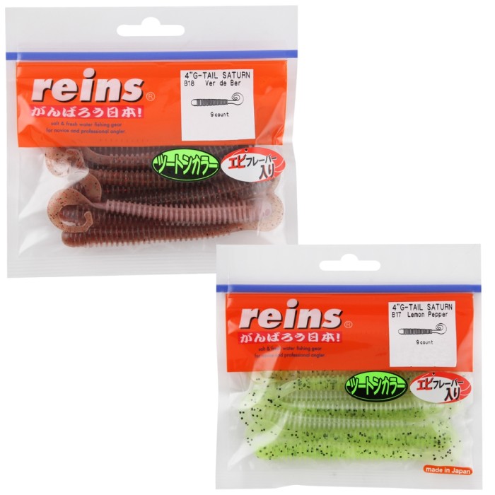 Reins G-Tail Saturn 4" Lure