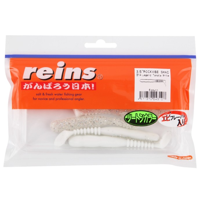 Reins Rockvibe Shad 3.5" Lure Legend Takata White