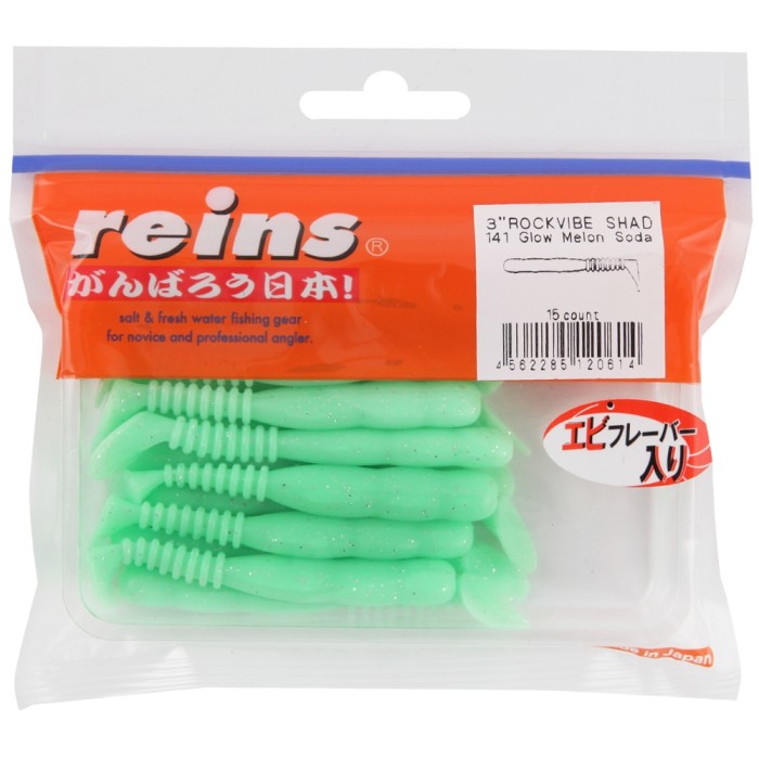 Reins Rockvibe Shad 3" Lure