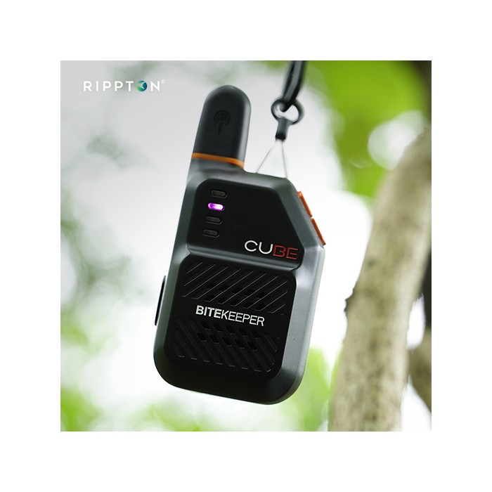 Rippton BiteKeeper CUBE Bite Alarm Set 3+1