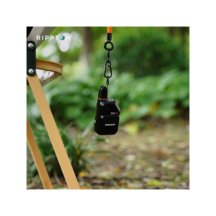 Rippton BiteKeeper CUBE Bite Alarm Set 3+1