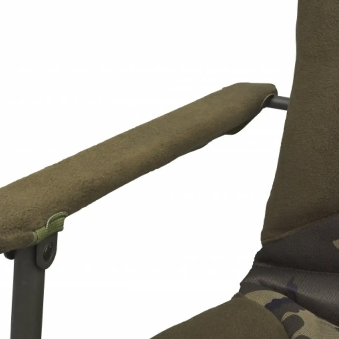 Starbaits Concept Recliner Chair - Camo 1