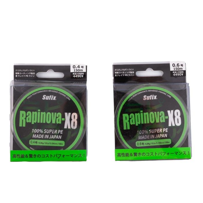 Sufix Rapinova X8 Lemon Green 150m 1