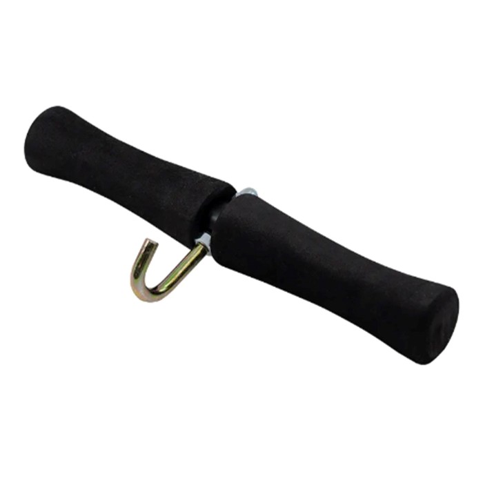 Trakker Easylift Weigh Bar